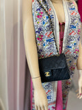 Pre Loved Chanel Vintage Classic Lambskin Double Flap Bag 22ct Gold Plated Hardware