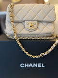 Pre Loved Chanel Classic Mini Quilted Flap Handbag (excellent)