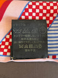 Pre Loved Louis Vuitton Damier Silk Scarf