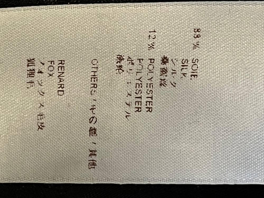 Pre Loved Louis Vuitton Coat with Fur Collar UK 8