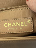 Chanel Quilted Click Flap Bag in Rose Beige Leather