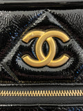 Chanel De Metiers d’Art Large Travel Bag in Black Glossy Quilted Patent Leather 2025 (New)