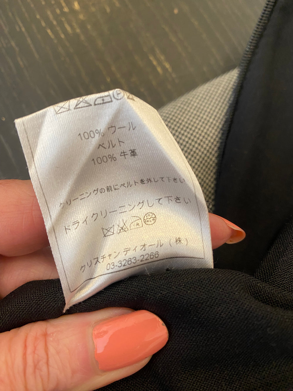 Pre Loved Christian Dior Wool Houndstooth Dress FR 38 UK 8 (pristine)