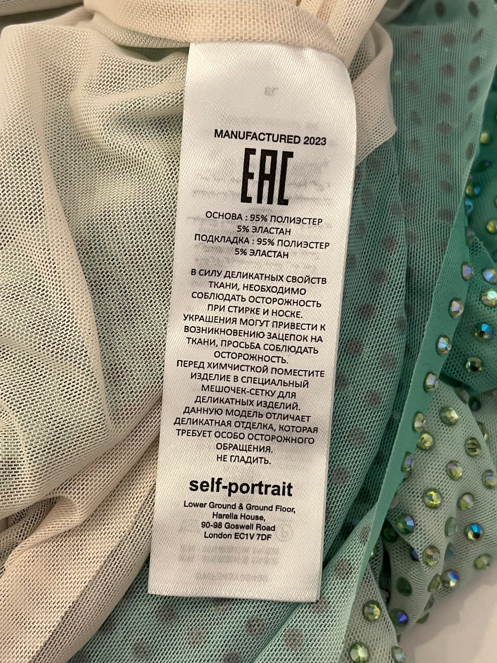 Pre Loved Self Portrait Green Contour Midi Dress with Crystals (new)