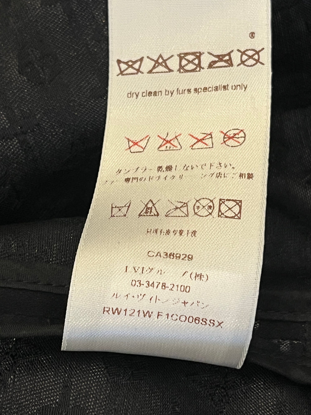 Pre Loved Louis Vuitton Coat with Fur Collar UK 8